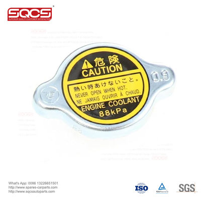 Toyota Expansion Tank Cover 16400-71010 High Quality Silver