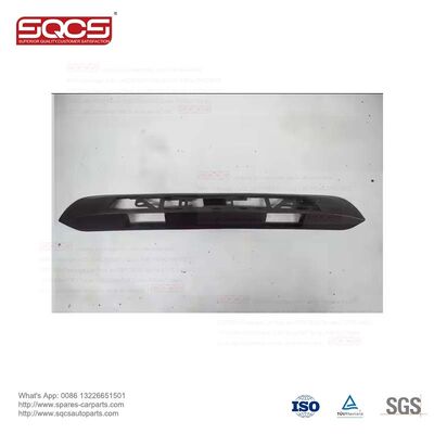 China Factory Wholesale New Protective Trim of for  Master License Plate Other Car Light Accessories-265120001 265120002